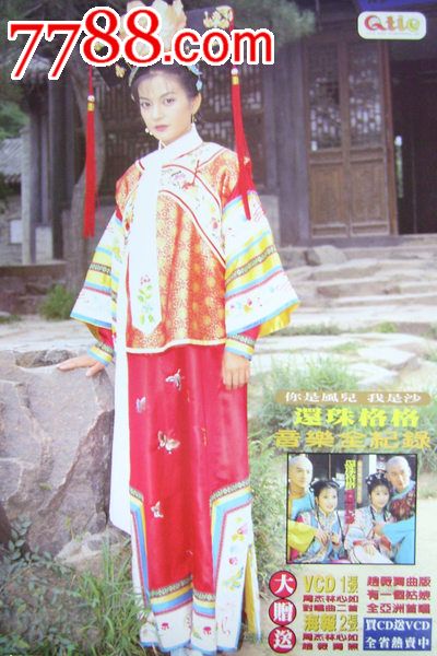 長岡芸術大学会计文凭证书